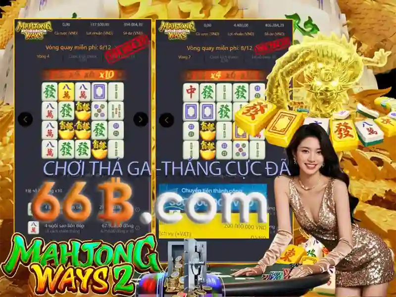Khuyến Mãi Độc Quyền