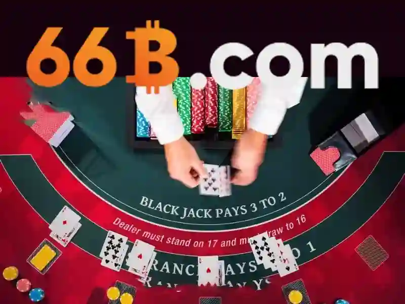 Lợi Ích 66b Giftcode